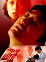 0verflow动漫全集免费观看